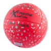 М’яч волейбольний Extreme motion червоний 280 грам (VB0108)