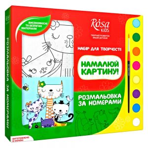 Набір для розфарбовування за номерами Котики Rosa Kids (N0000228)
