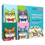 Набір для акрилової розпису по номерам Кот в квадраті Rosa Start (N0001333)