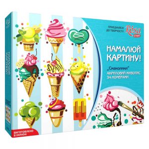Набір акрилового живопису за номерами Rosa Start Смаколики (N0001348)