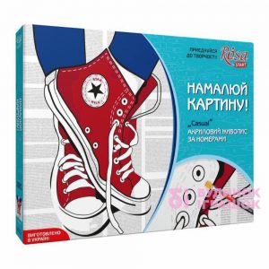 Набір Rosa Start Техніка акриловий живопис по номерам Casual Magformers (N0001358)