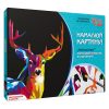 Набір Техніка акриловий живопис по номерам Rainbow deer ROSA START  (N0001351)