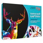 Набір Техніка акриловий живопис по номерам Rainbow deer ROSA START  (N0001351)