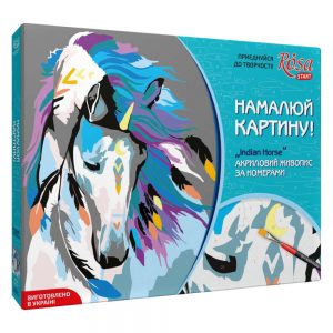 Набір Техніка акриловий живопис по номерам Indian horse ROSA START  (N0001361)