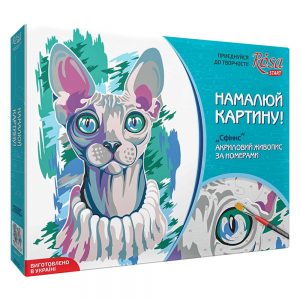 Набір ROSA техніка акриловий живопис за номерами Сфінкс (N0001377)