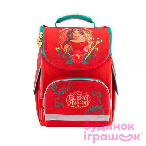 Рюкзак шкільний Kite Elena of Avalor каркасний (EL18-501S)