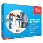 Набір для творчості Rosa Start Балерина (N0001395)