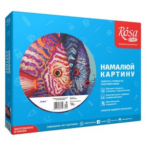 Набір для творчості Rosa Kids Акриловий живопис Риби (N00013100)