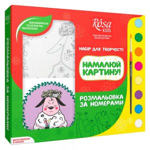 Набір Rosa Розмальовка за номерами Овечка (N0000238)