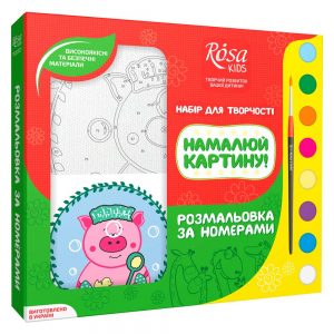 Набір Rosa Розмальовка за номерами Порося (N0000242)