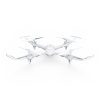 Квадрокоптер іграшковий Syma Х15A білий (X15A/X15A-2)