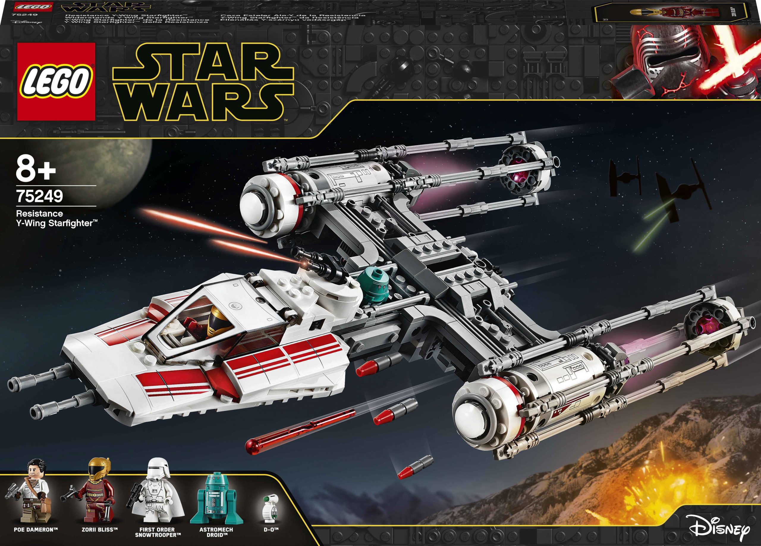 Конструктор LEGO Star Wars Зоряний винищувач повстанців типу Y (75249) 1 Конструктор LEGO Star Wars Зоряний винищувач повстанців типу Y (75249)