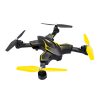Іграшковий квадрокоптер Syma X56WP із камерою жовтий (X56WP/X56WP-2)
