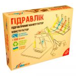 Конструктор BitKit Гідравлік Гідравлічний маніпулятор (4820207390027)