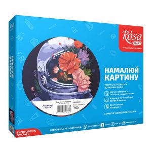 Набір для малювання Rosa Космічні квіти живопис за номерами (N00013202)