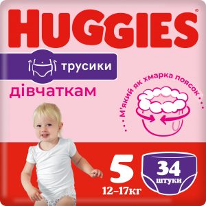 Трусики-підгузки Huggies Pants для дівчинки, розмір 5, 12-17 кг, 34 шт