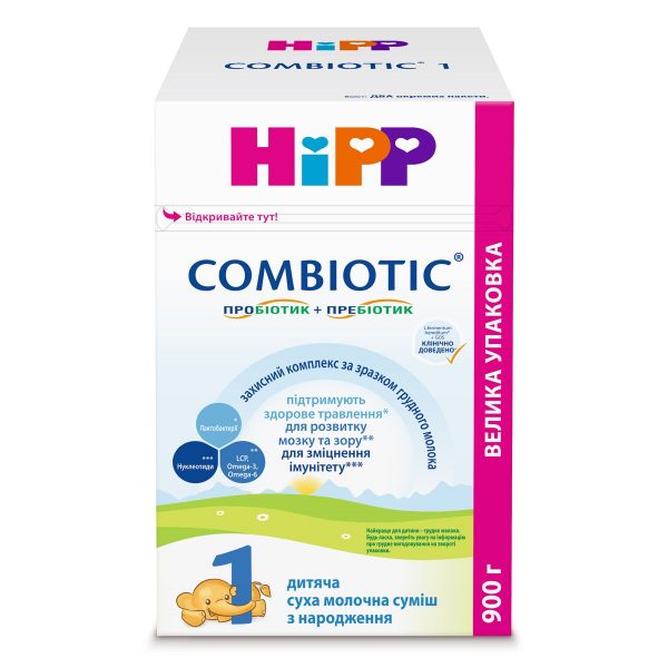 Cуха молочна суміш HiPP Combiotic 1, з народження, 900 г - babystreet.com.ua