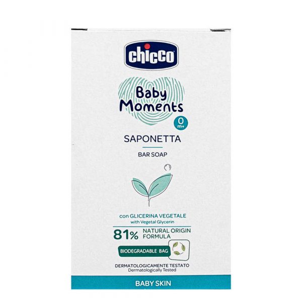 Мило Baby Moments "М'яка піна" з гліцерином, 100 г - babystreet.com.ua