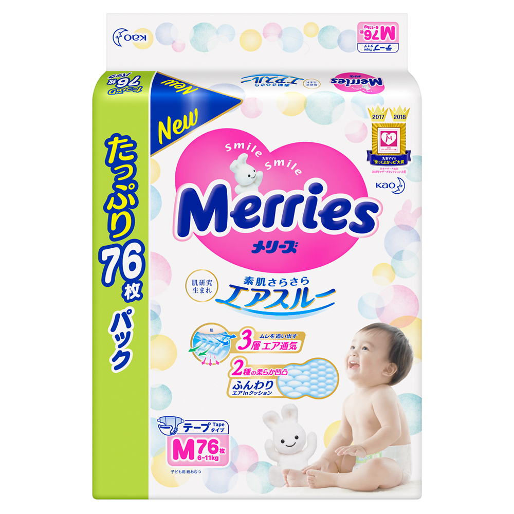 Підгузки Merries, розмір M, 6-11 кг, 76 шт 1 Підгузки Merries, розмір M, 6-11 кг, 76 шт