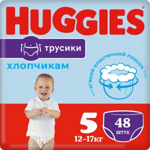 Підгузки-трусики Huggies Pants Mega для хлопчика, розмір 5, 12-17 кг, 48 шт