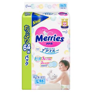 Підгузки Merries, розмір L, 9-14 кг, 64 шт