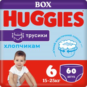 Підгузки-трусики Huggies Pants для хлопчика, розмір 6, 15-25 кг, 60 шт.