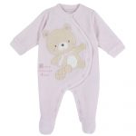 Комбінезон Mom's hug Pink