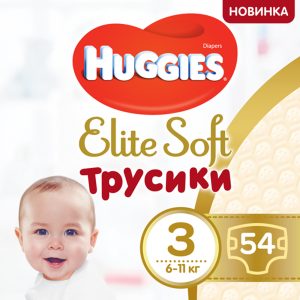 Підгузки-трусики Huggies Elite Soft, розмір 3(M), 6-11 кг, 54 шт