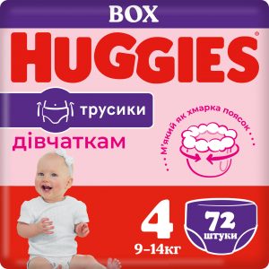 Підгузки-трусики Huggies Pants для дівчинки, розмір 4, 9-14 кг, 72 шт.