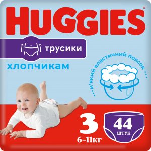 Трусики-підгузки Huggies Pants для хлопчика, розмір 3, 6-11 кг, 44 шт