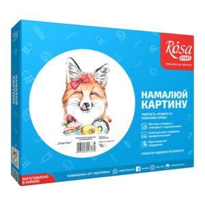 Набір для малювання Rosa Мила лисичка живопис за номерами (N00013208)