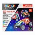 Магнітний конструктор IBLOCK 32 деталі (PL-920-02)