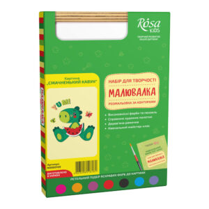 Картина-розмальовка Rosa Kids Малювалка Смачненький кавун 20 x 30 см (N0000159)