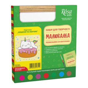 Картина-розмальовка Rosa Kids Малювалка Кошеня та пончик 20 x 20 см (N0000145)