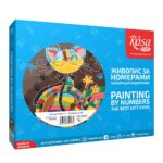 Картина за номерами Rosa Start Загадковий кіт 35 x 45 см (N00013573)