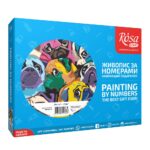 Картина за номерами Rosa Start Мопси 35 x 45 см (N00013574)
