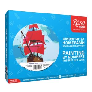 Картина за номерами Rosa Start Червоне вітрило 35 x 45 см (N00013566)