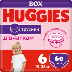 Підгузки-трусики Huggies Pants для дівчинки, розмір 6, 15-25 кг, 60 шт.