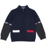 Кардиган Clayton