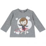 Реглан Yoga Time Gray