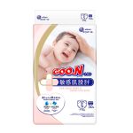Підгузки Goo.N Plus, розмір S, 4-8 кг, 50 шт