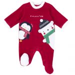 Комбінезон Winter Games