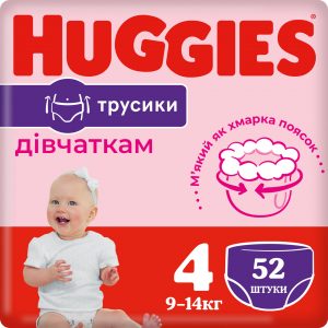 Підгузки-трусики Huggies Pants Mega для дівчинки, розмір 4, 9-14 кг, 52 шт