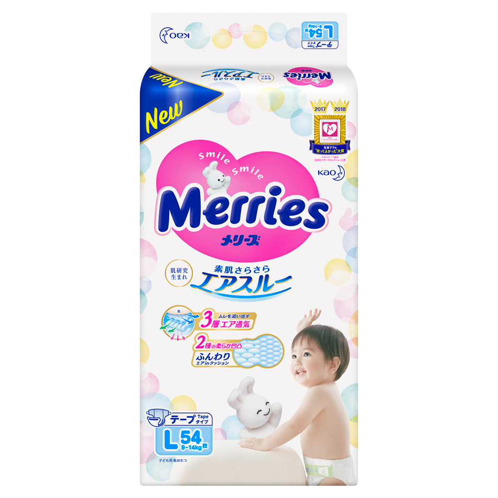 Підгузки Merries, розмір L, 9-14 кг, 54 шт 1 Підгузки Merries, розмір L, 9-14 кг, 54 шт