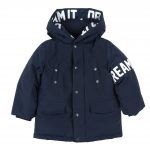 Термокуртка Dreamer