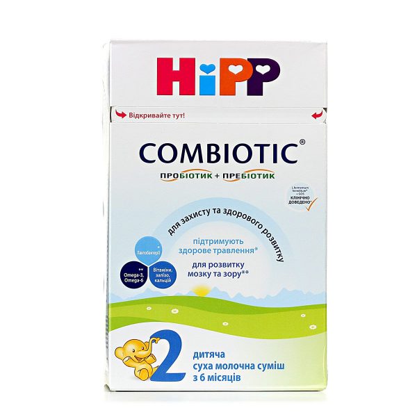 Cуха молочна суміш HiPP Combiotic 2, з 6 міс., 500 г - babystreet.com.ua