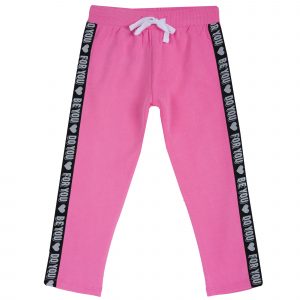Брюки спортивні For you pink