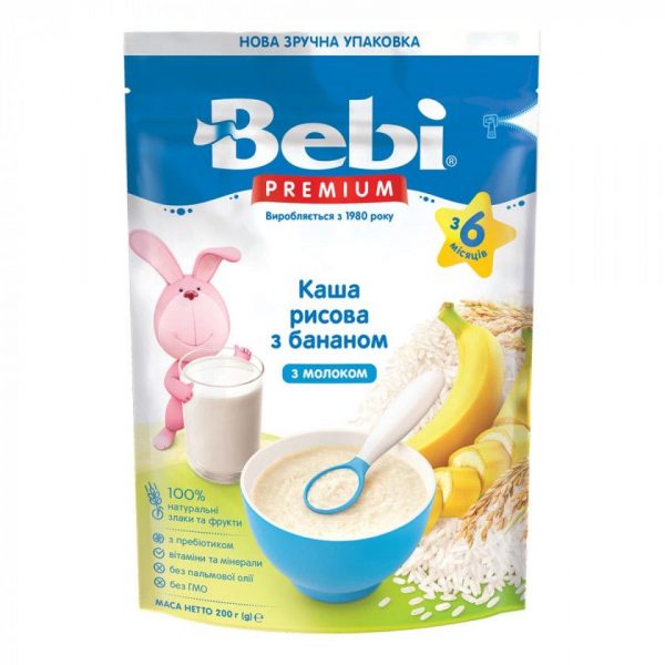 Каша молочна Bebi Premium Рисова з бананом, з 6 міс., 200 г - babystreet.com.ua