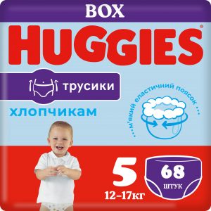 Підгузки-трусики Huggies Pants для хлопчика, розмір 5, 12-17 кг, 68 шт.