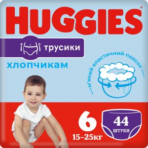 Підгузки-трусики Huggies Pants Mega для хлопчика, розмір 6, 15-25 кг, 44 шт